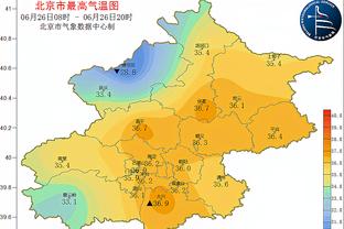 开云app最新下载官网安卓手机截图2